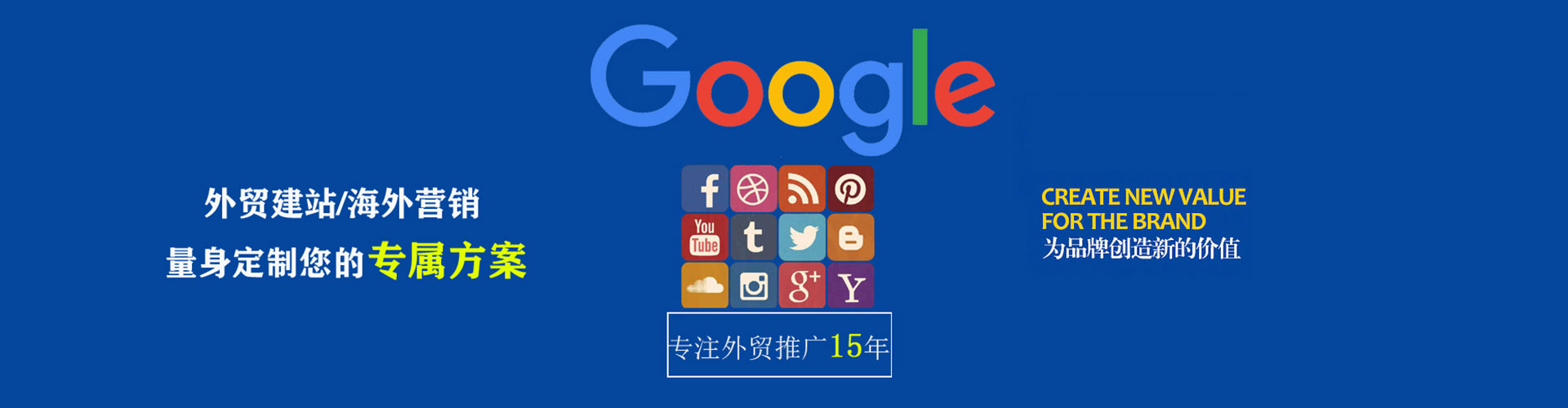 康平百度竞价赚钱